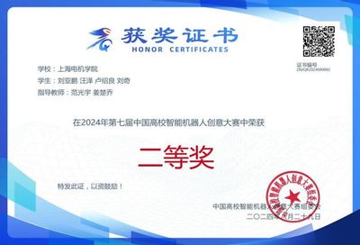 計算機科學與技術 網絡技術開發的基石與前沿